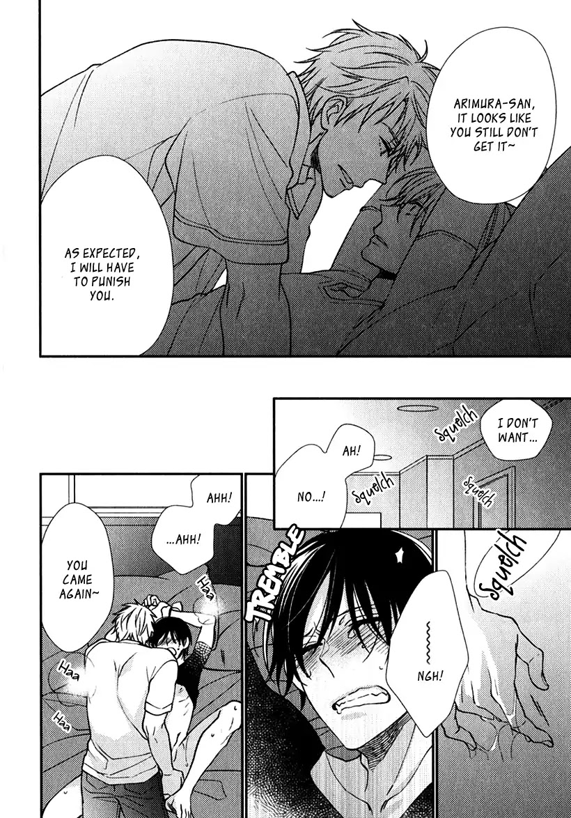 Inukei Danshi ni Natsukarechuu by Shiramatsu [Eng] page 21