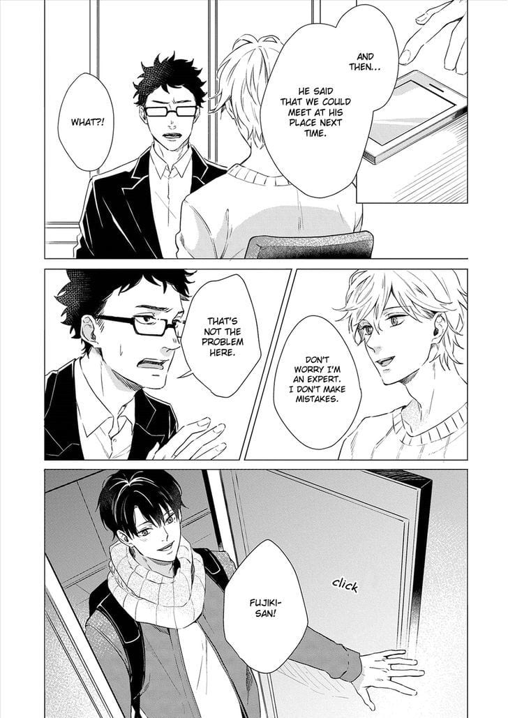 Amaeru Kubiwa by KOKO Suwaru [Eng] page 22