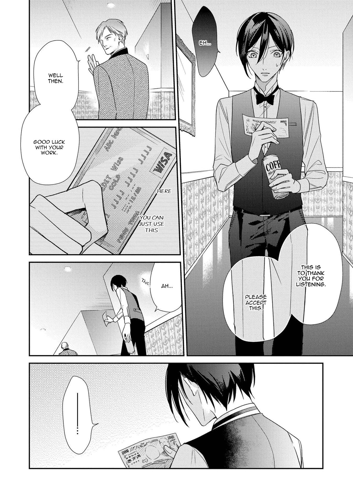 Boku o Warui Ko ni Shite by HAIDA Nanako [Eng] page 22