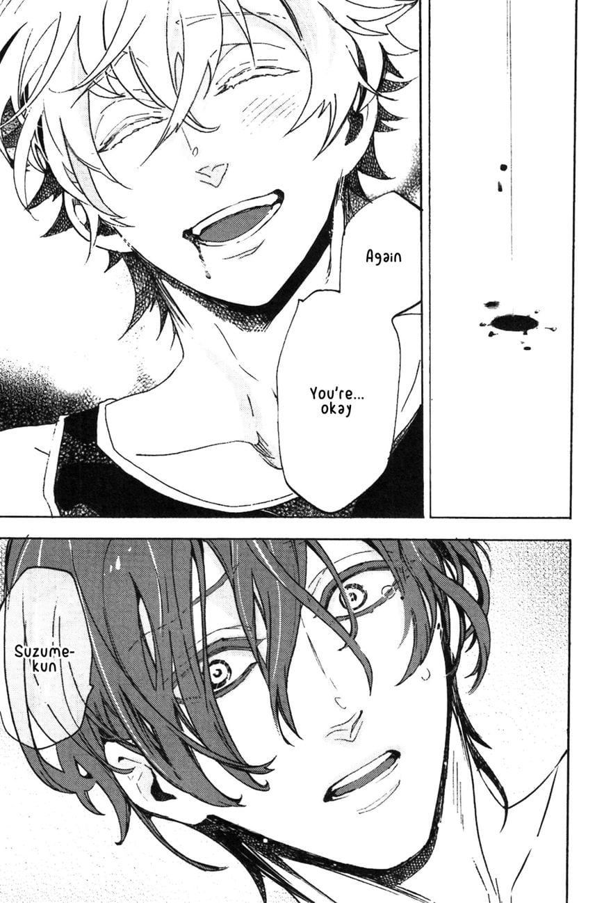 Abarenbo Honey by TOBIDASE Kevin [Eng] page 21