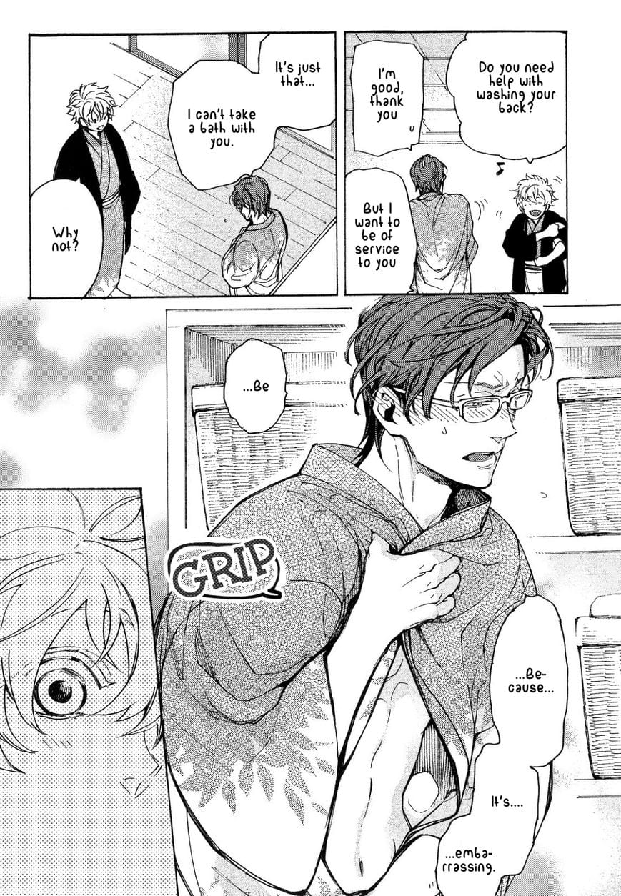 Abarenbo Honey by TOBIDASE Kevin [Eng] page 21