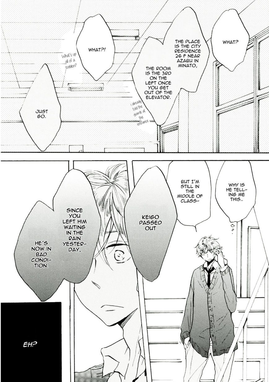 Gomen ne Idol-kun by KOJIMA Lalako [Eng] page 23