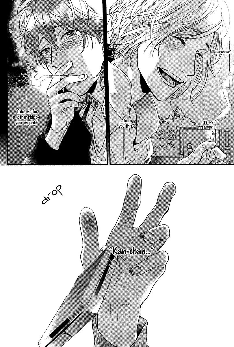 Hadakeru Kaibutsu by Ogeretsu Tanaka – Ch. 8-9.1 [Eng] page 23