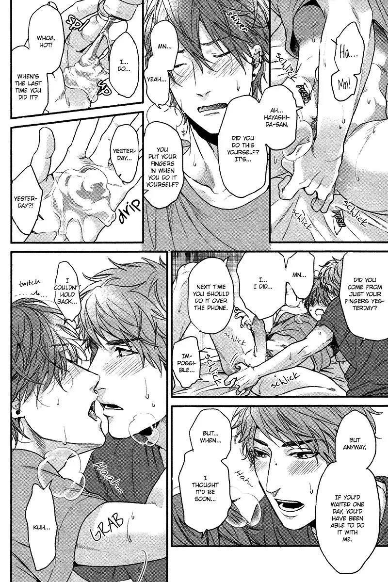 Hadakeru Kaibutsu by Ogeretsu Tanaka – Ch. 8-9.1 [Eng] page 23