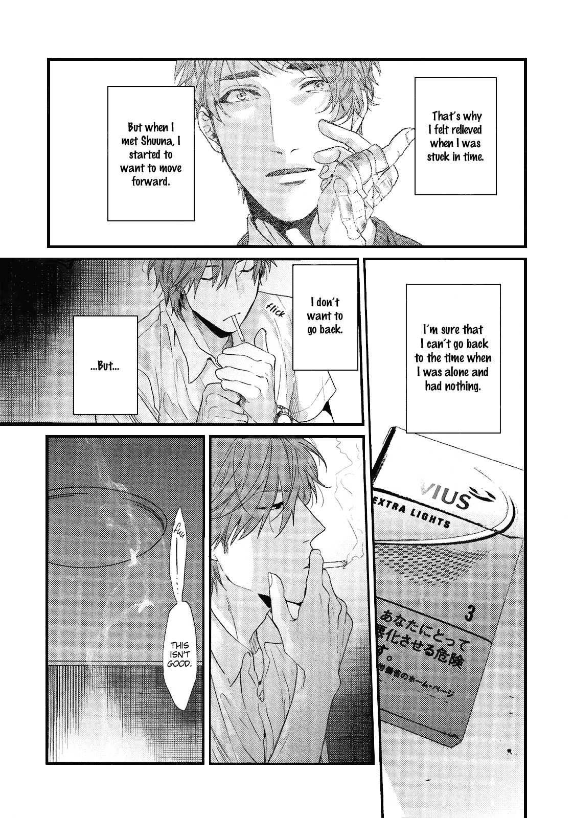 Hadakeru Kaibutsu by Ogeretsu Tanaka – Ch. 8-9.1 [Eng] page 23