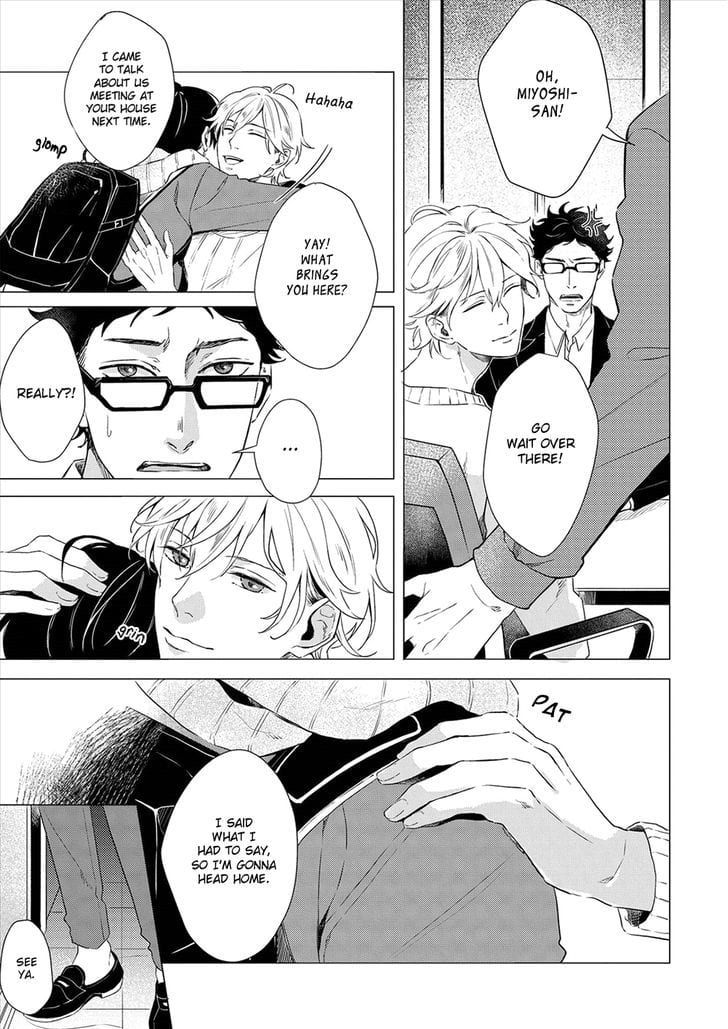 Amaeru Kubiwa by KOKO Suwaru [Eng] page 23