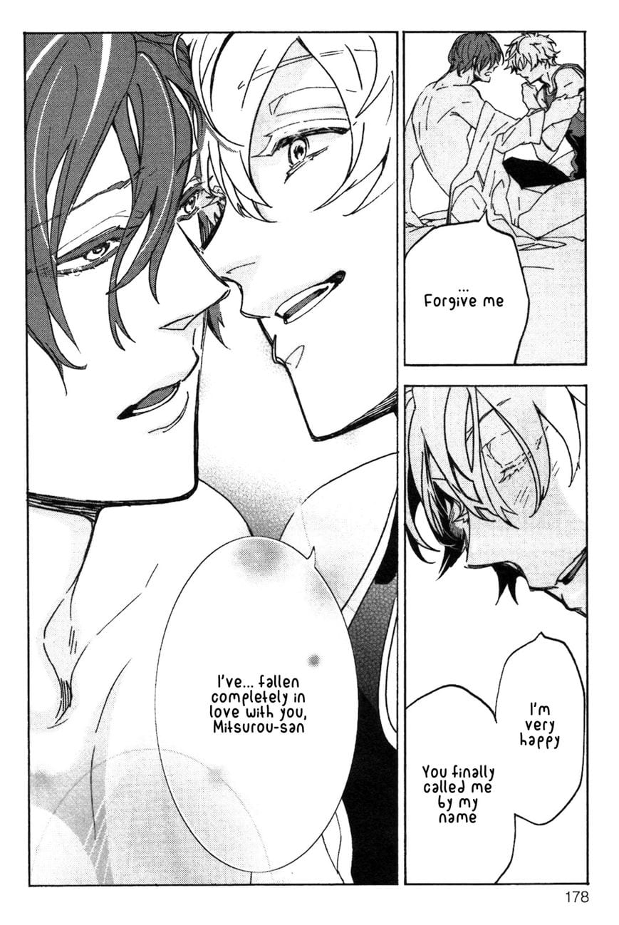 Abarenbo Honey by TOBIDASE Kevin [Eng] page 22