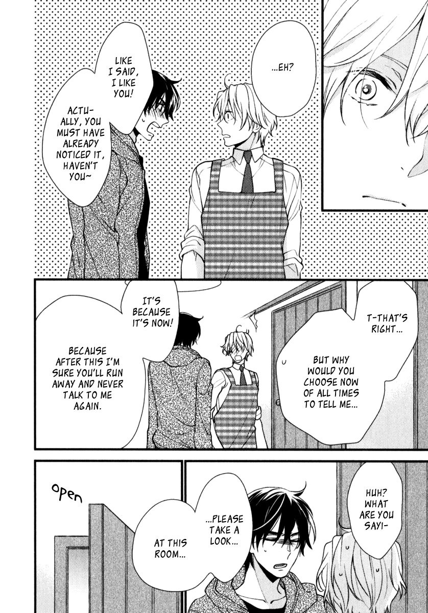 Inukei Danshi ni Natsukarechuu by Shiramatsu [Eng] page 22