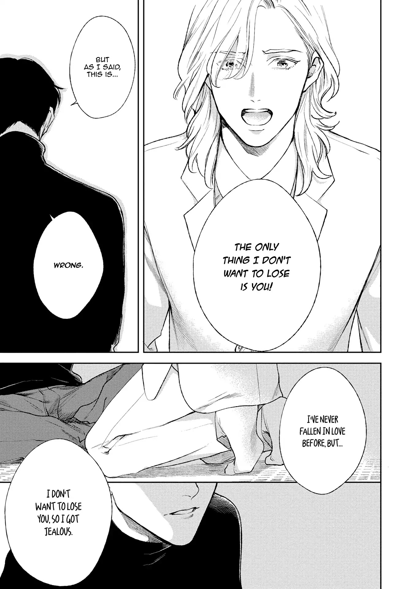 Red Beryl ni Sayonara by Michinoku Atami – Ch. 5-6 [Eng] page 22