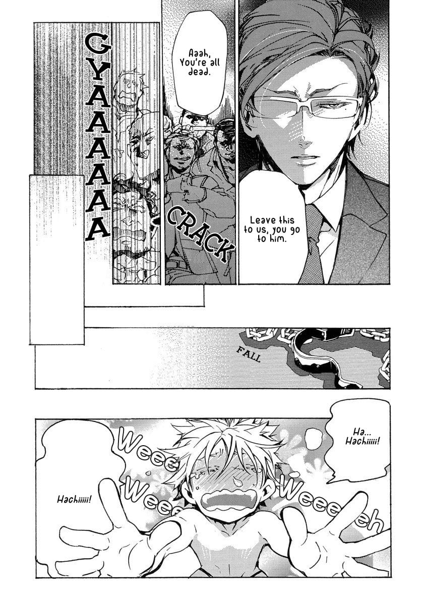 Abarenbo Honey by TOBIDASE Kevin [Eng] page 23