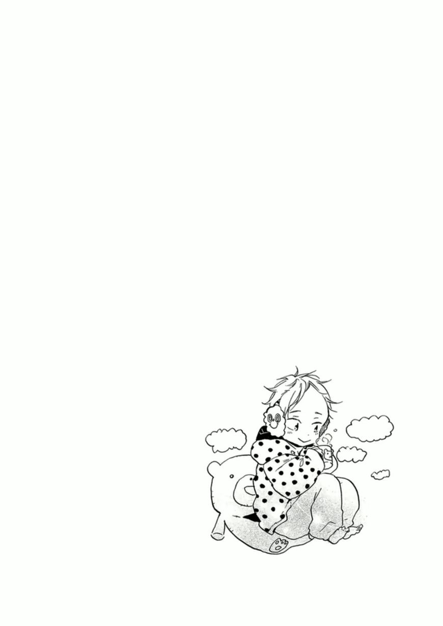 Gomen ne Idol-kun by KOJIMA Lalako [Eng] page 25