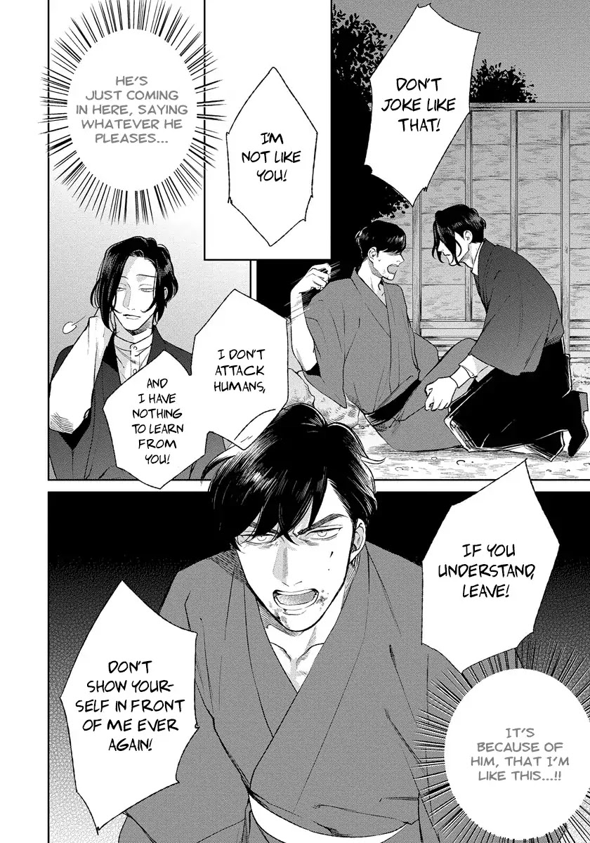 Red Beryl ni Sayonara by Michinoku Atami – Ch. 5-6 [Eng] page 25