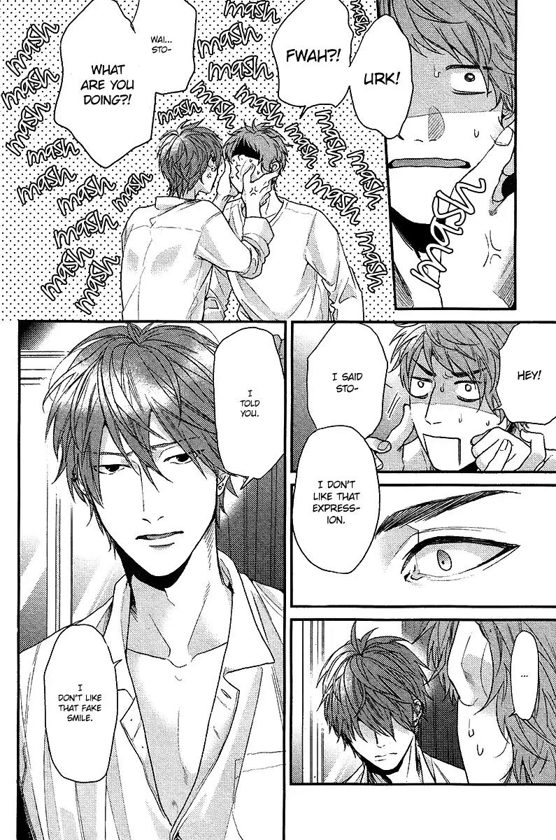 Hadakeru Kaibutsu by Ogeretsu Tanaka – Ch. 8-9.1 [Eng] page 24