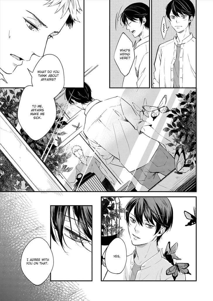 Amaeru Kubiwa by KOKO Suwaru [Eng] page 25