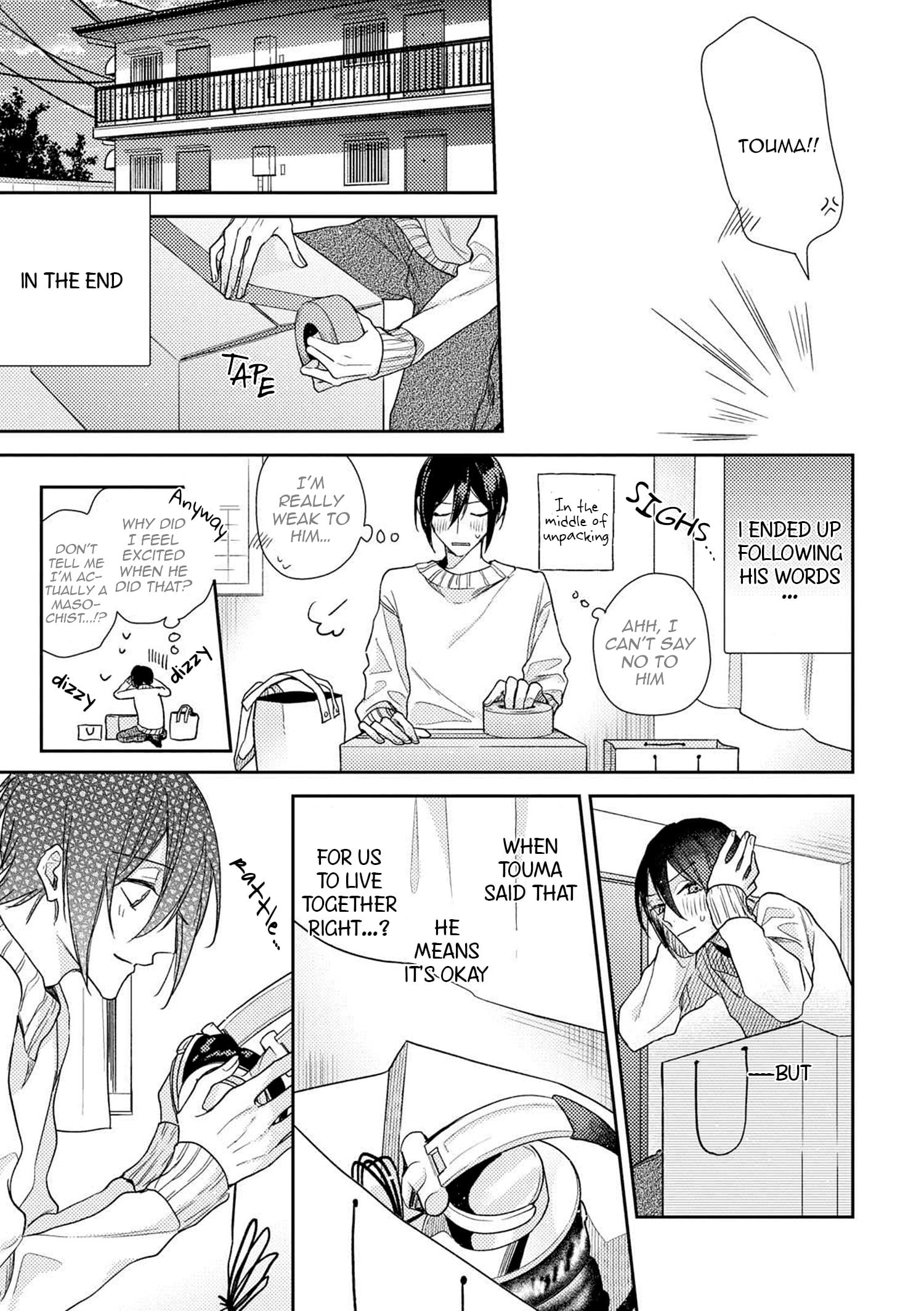 Boku o Warui Ko ni Shite by HAIDA Nanako [Eng] page 25