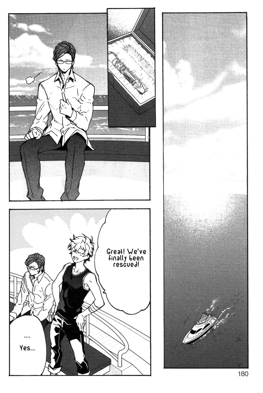 Abarenbo Honey by TOBIDASE Kevin [Eng] page 24