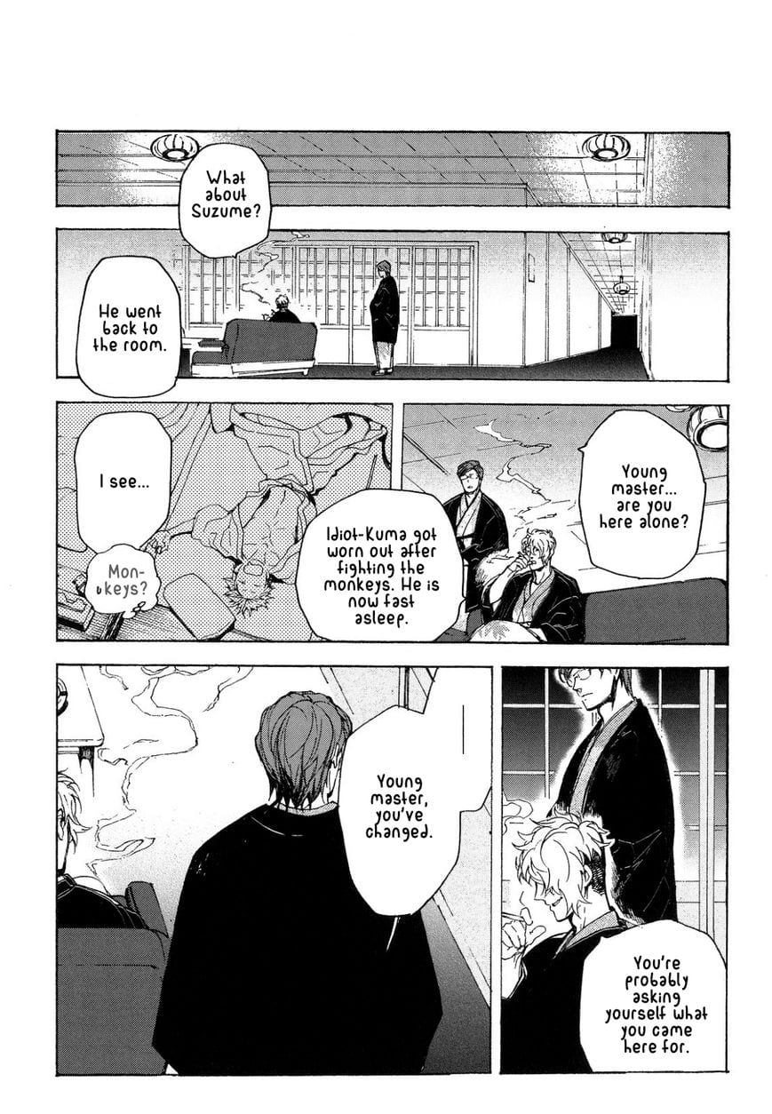 Abarenbo Honey by TOBIDASE Kevin [Eng] page 24