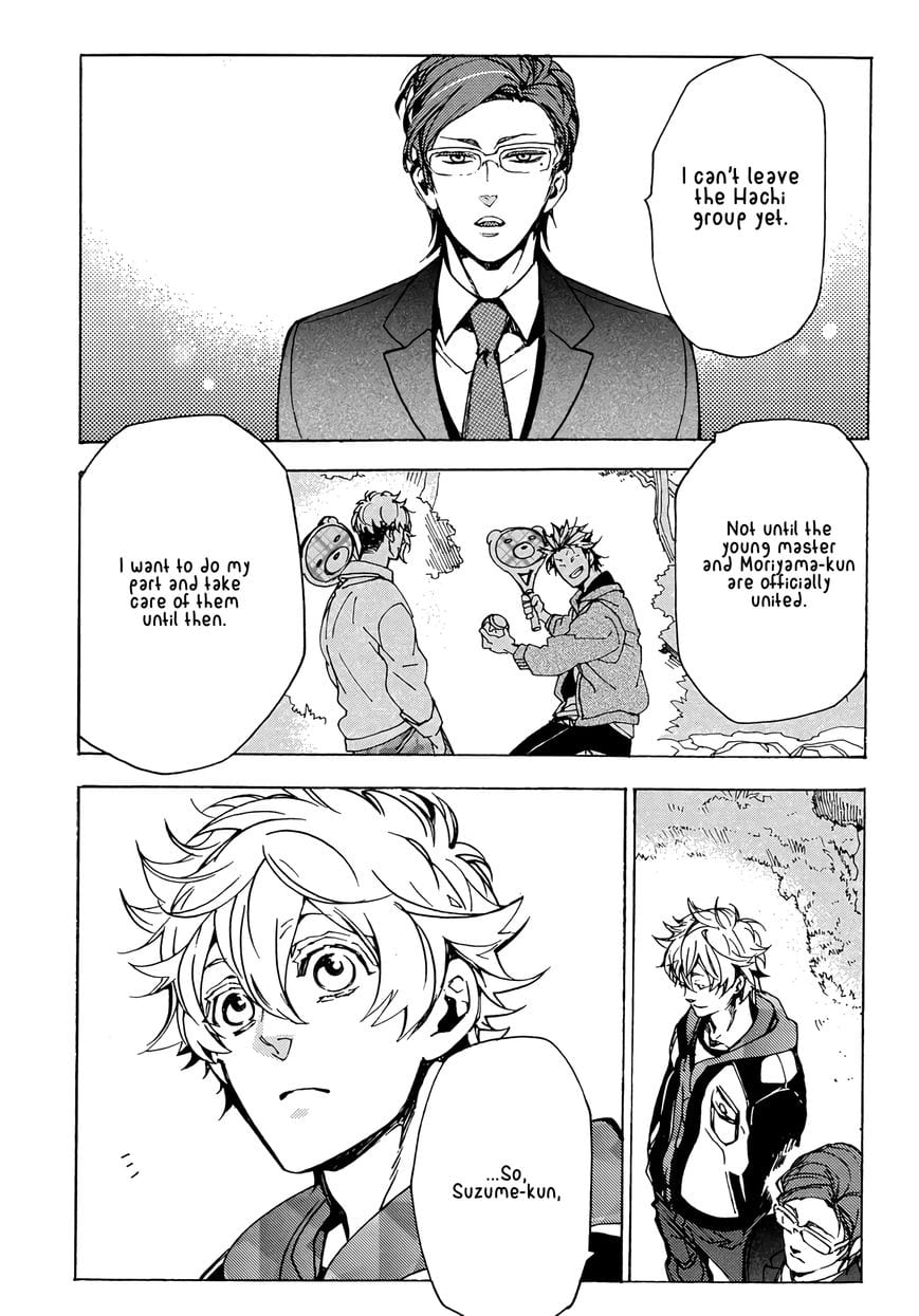 Abarenbo Honey by TOBIDASE Kevin [Eng] page 24