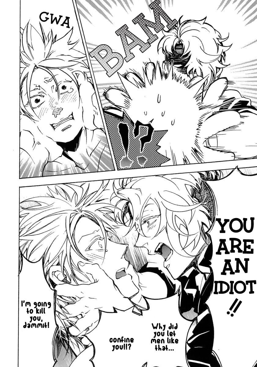 Abarenbo Honey by TOBIDASE Kevin [Eng] page 24