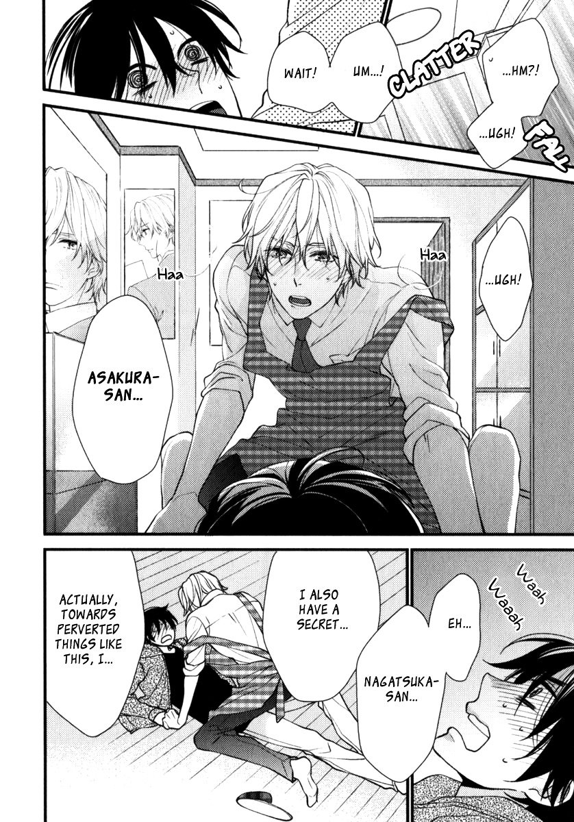 Inukei Danshi ni Natsukarechuu by Shiramatsu [Eng] page 24