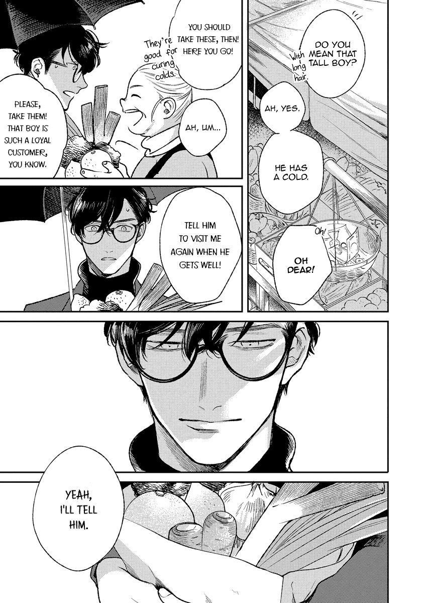 Red Beryl ni Sayonara by Michinoku Atami – Ch. 5-6 [Eng] page 26