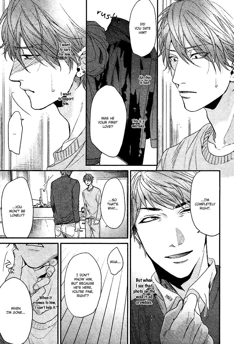 Hadakeru Kaibutsu by Ogeretsu Tanaka – Ch. 8-9.1 [Eng] page 26