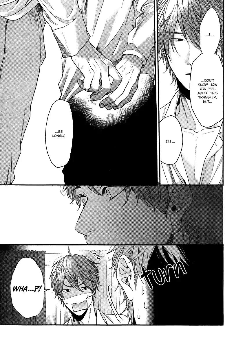 Hadakeru Kaibutsu by Ogeretsu Tanaka – Ch. 8-9.1 [Eng] page 25