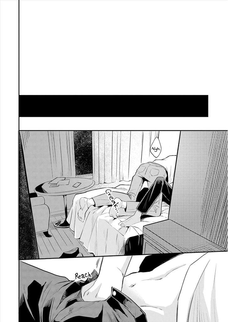 Amaeru Kubiwa by KOKO Suwaru [Eng] page 26