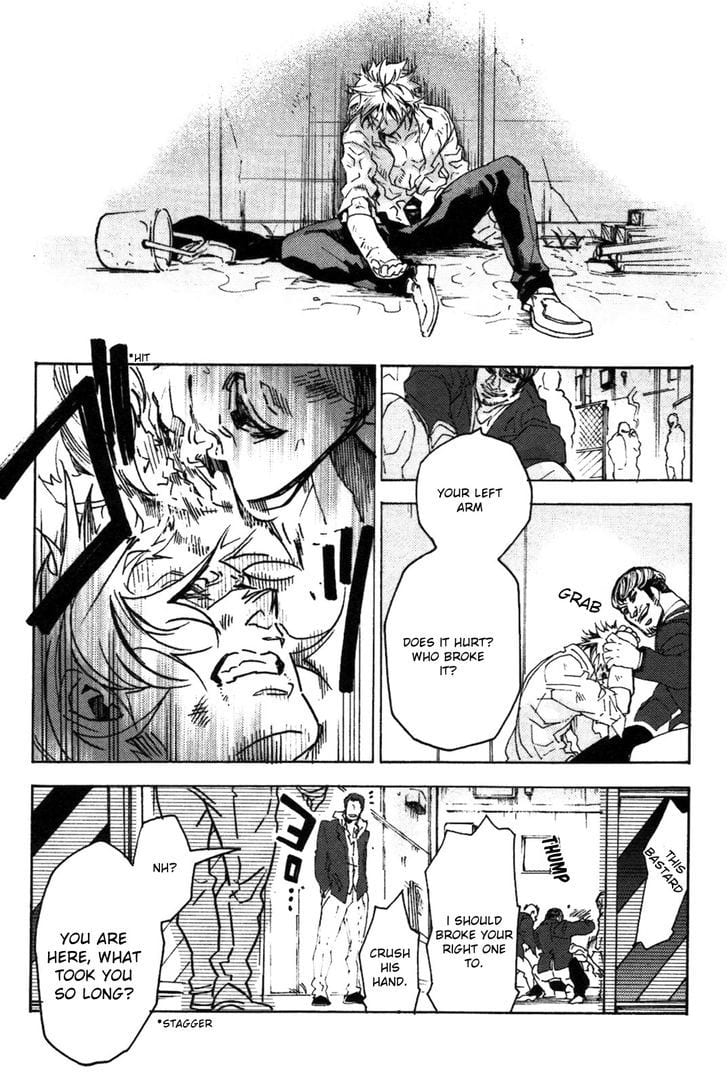 Abarenbo Honey by TOBIDASE Kevin [Eng] page 26