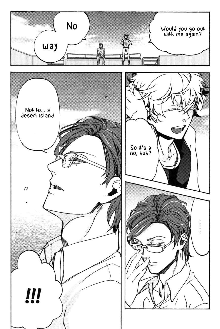 Abarenbo Honey by TOBIDASE Kevin [Eng] page 25