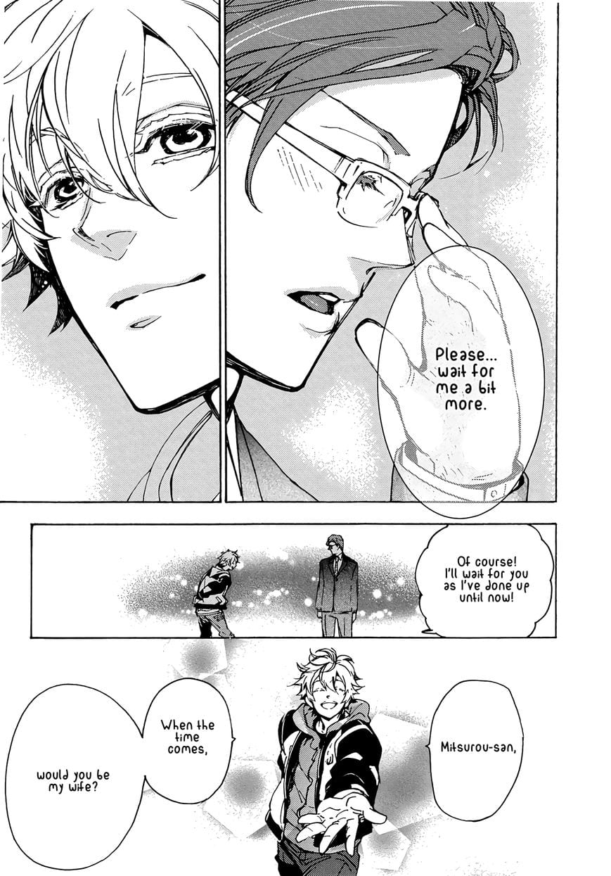 Abarenbo Honey by TOBIDASE Kevin [Eng] page 25