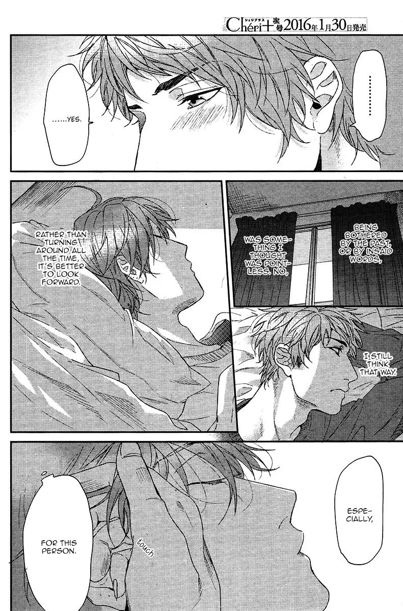 Hadakeru Kaibutsu by Ogeretsu Tanaka – Ch. 8-9.1 [Eng] page 27