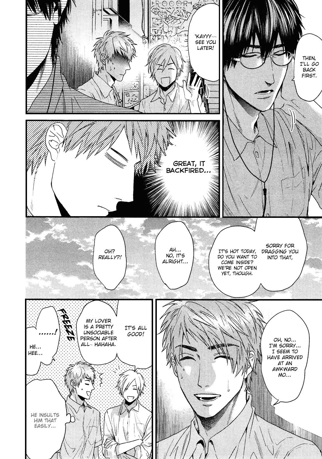 Hadakeru Kaibutsu by Ogeretsu Tanaka – Ch. 8-9.1 [Eng] page 27