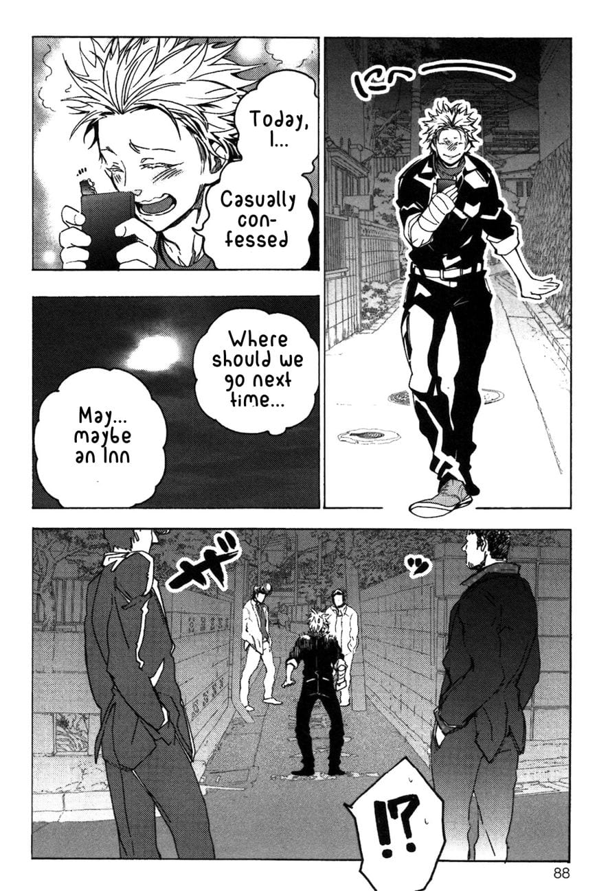 Abarenbo Honey by TOBIDASE Kevin [Eng] page 26