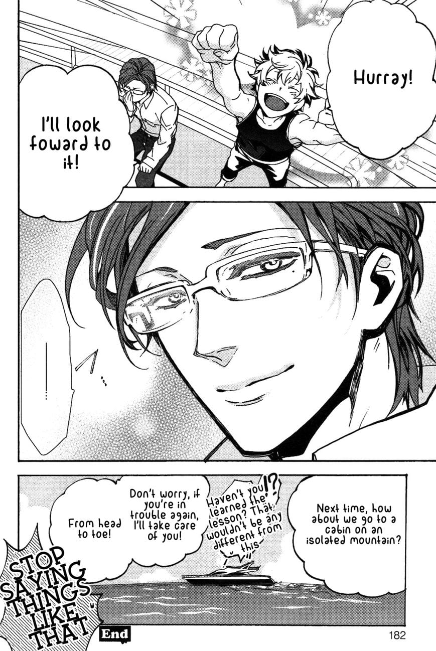 Abarenbo Honey by TOBIDASE Kevin [Eng] page 26