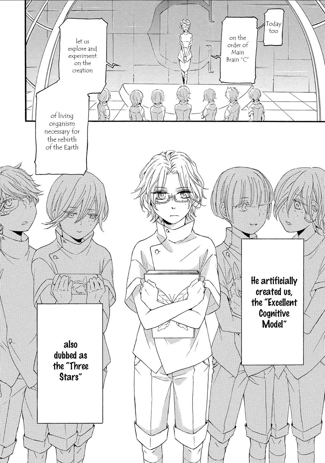 Shuumatsu no Waltz by Fukazawa Batsu [Eng] page 27