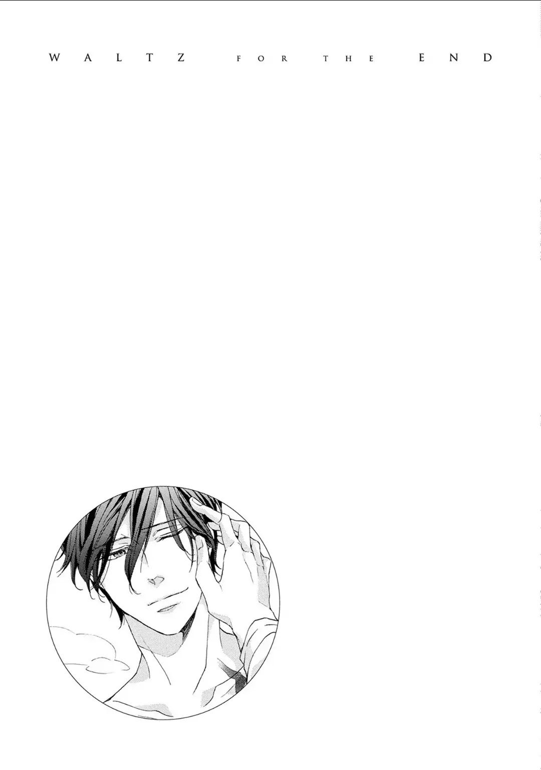 Shuumatsu no Waltz by Fukazawa Batsu [Eng] page 27