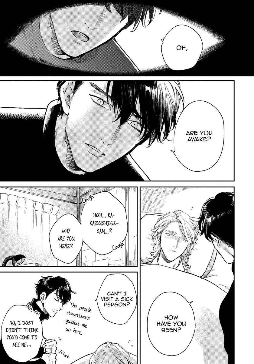 Red Beryl ni Sayonara by Michinoku Atami – Ch. 5-6 [Eng] page 28