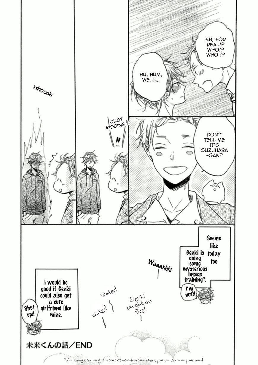 Gomen ne Idol-kun by KOJIMA Lalako [Eng] page 29