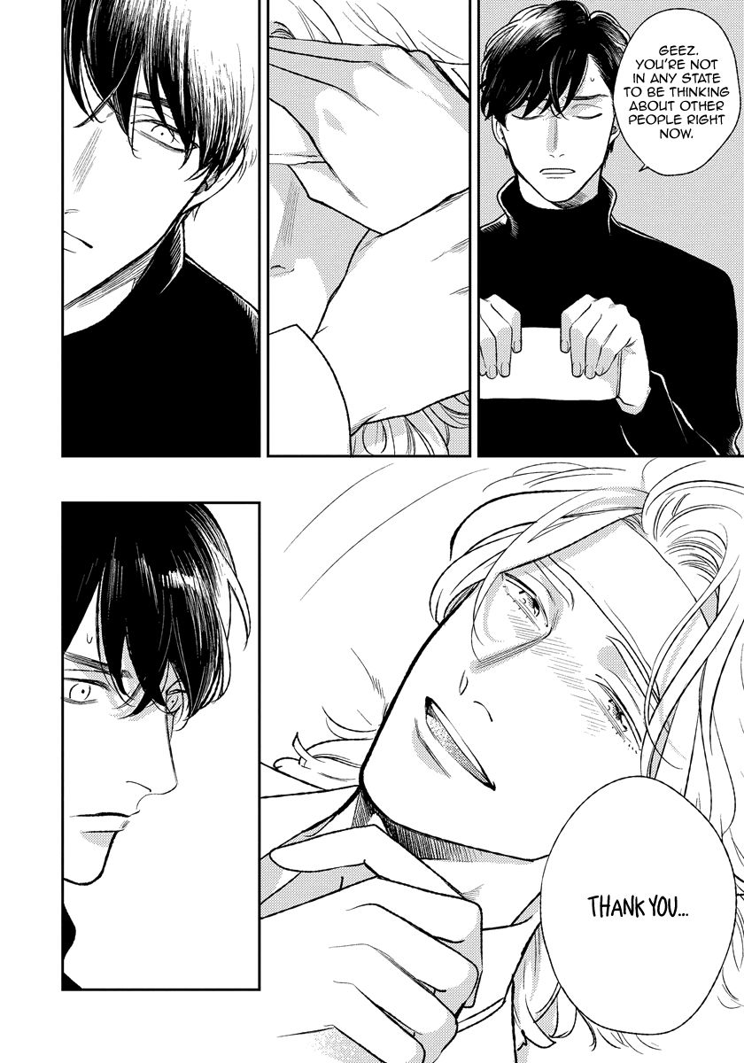 Red Beryl ni Sayonara by Michinoku Atami – Ch. 5-6 [Eng] page 29