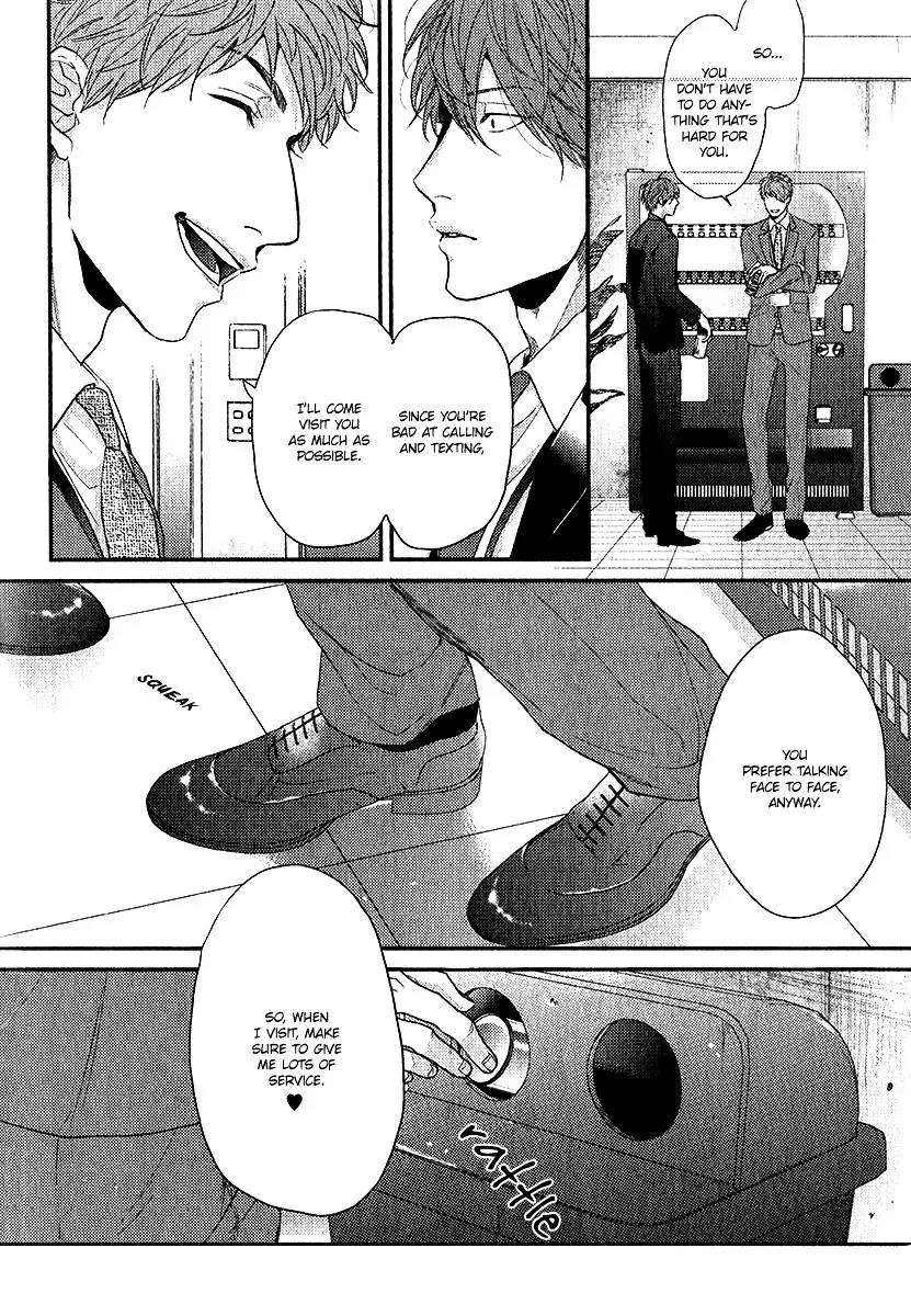 Hadakeru Kaibutsu by Ogeretsu Tanaka – Ch. 8-9.1 [Eng] page 29