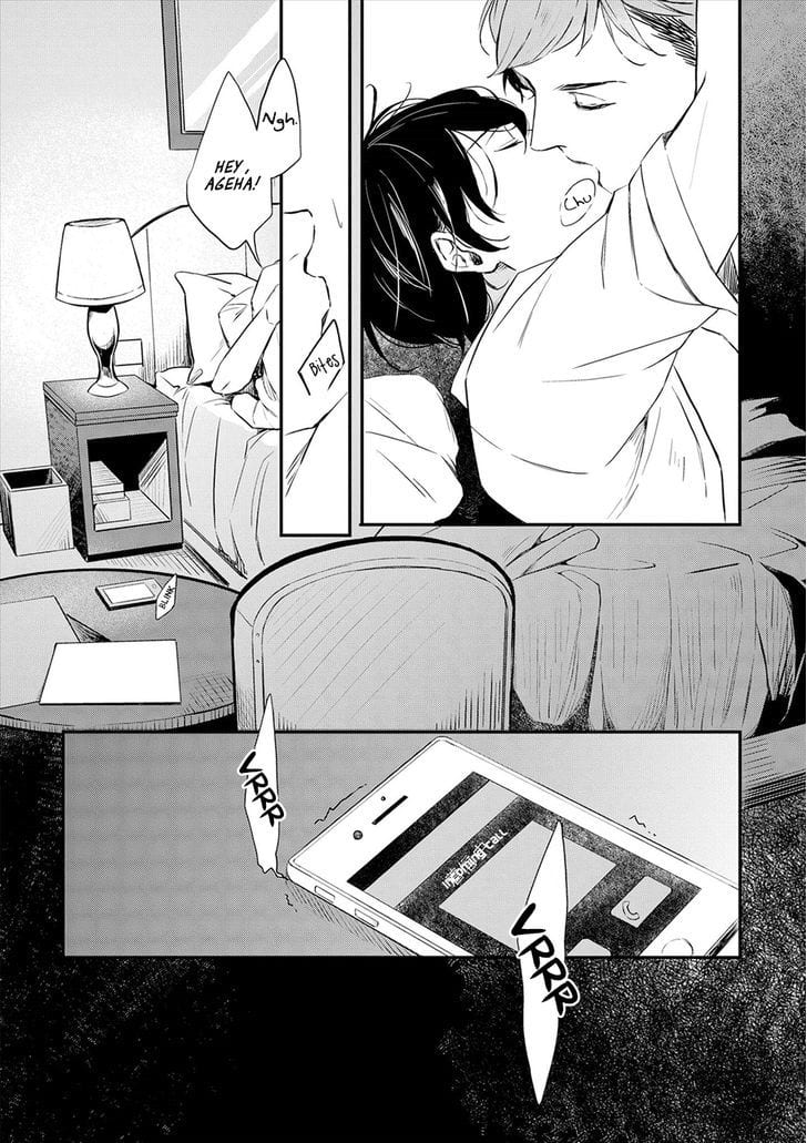 Amaeru Kubiwa by KOKO Suwaru [Eng] page 29