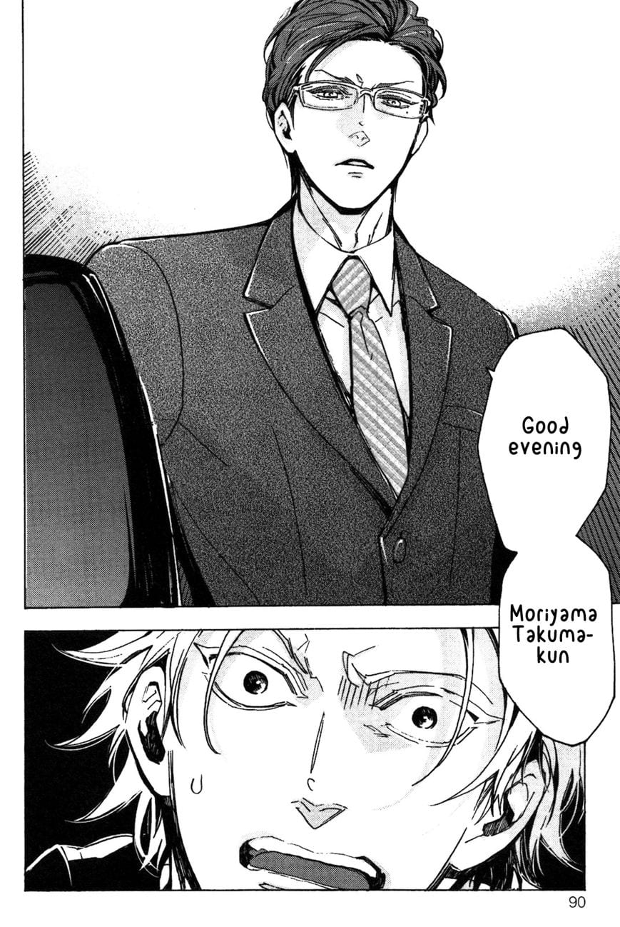 Abarenbo Honey by TOBIDASE Kevin [Eng] page 28