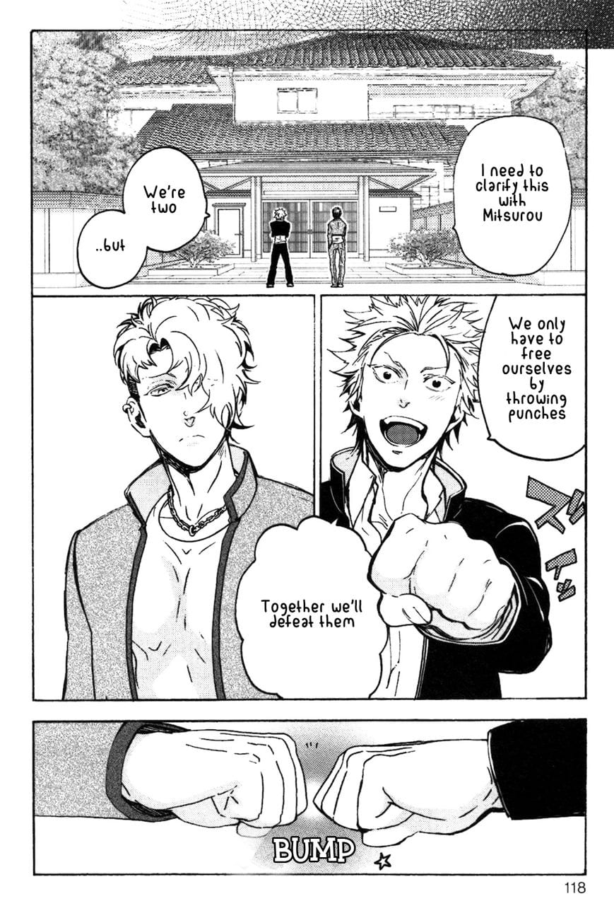 Abarenbo Honey by TOBIDASE Kevin [Eng] page 28