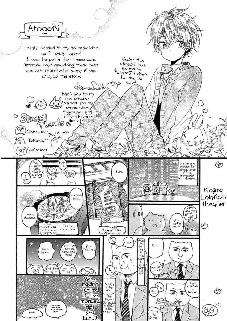Gomen ne Idol-kun by KOJIMA Lalako [Eng] page 30