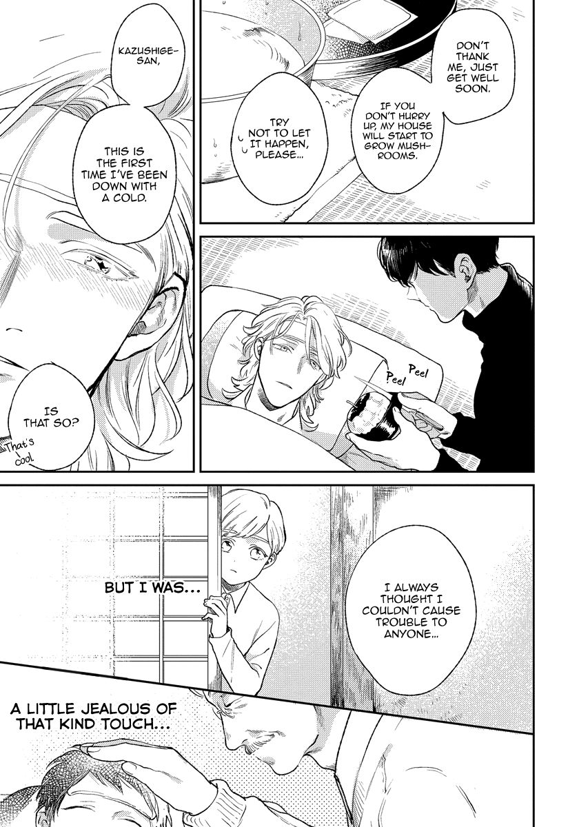 Red Beryl ni Sayonara by Michinoku Atami – Ch. 5-6 [Eng] page 30