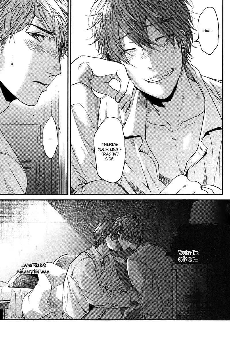 Hadakeru Kaibutsu by Ogeretsu Tanaka – Ch. 8-9.1 [Eng] page 29