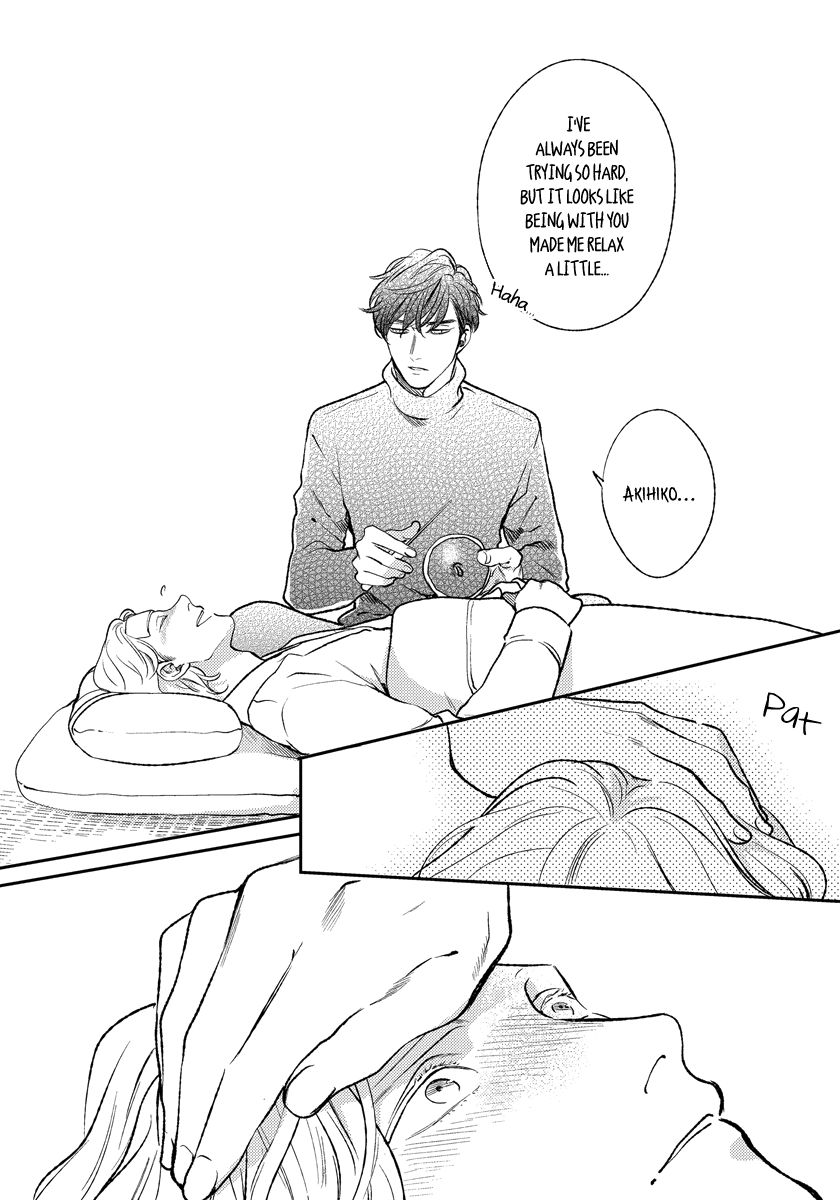 Red Beryl ni Sayonara by Michinoku Atami – Ch. 5-6 [Eng] page 31