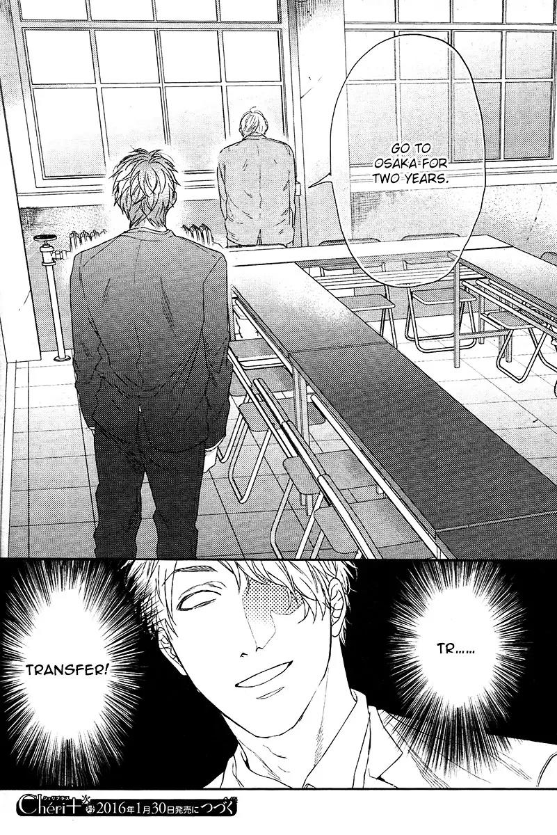 Hadakeru Kaibutsu by Ogeretsu Tanaka – Ch. 8-9.1 [Eng] page 31