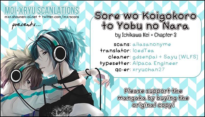 Sore o Koigokoro to Yobu no Nara by ICHIKAWA Kei [Eng] page 31